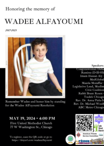 Honoring the Memory of Wade Alfayoumi