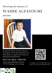 Honoring the Memory of Wade Alfayoumi